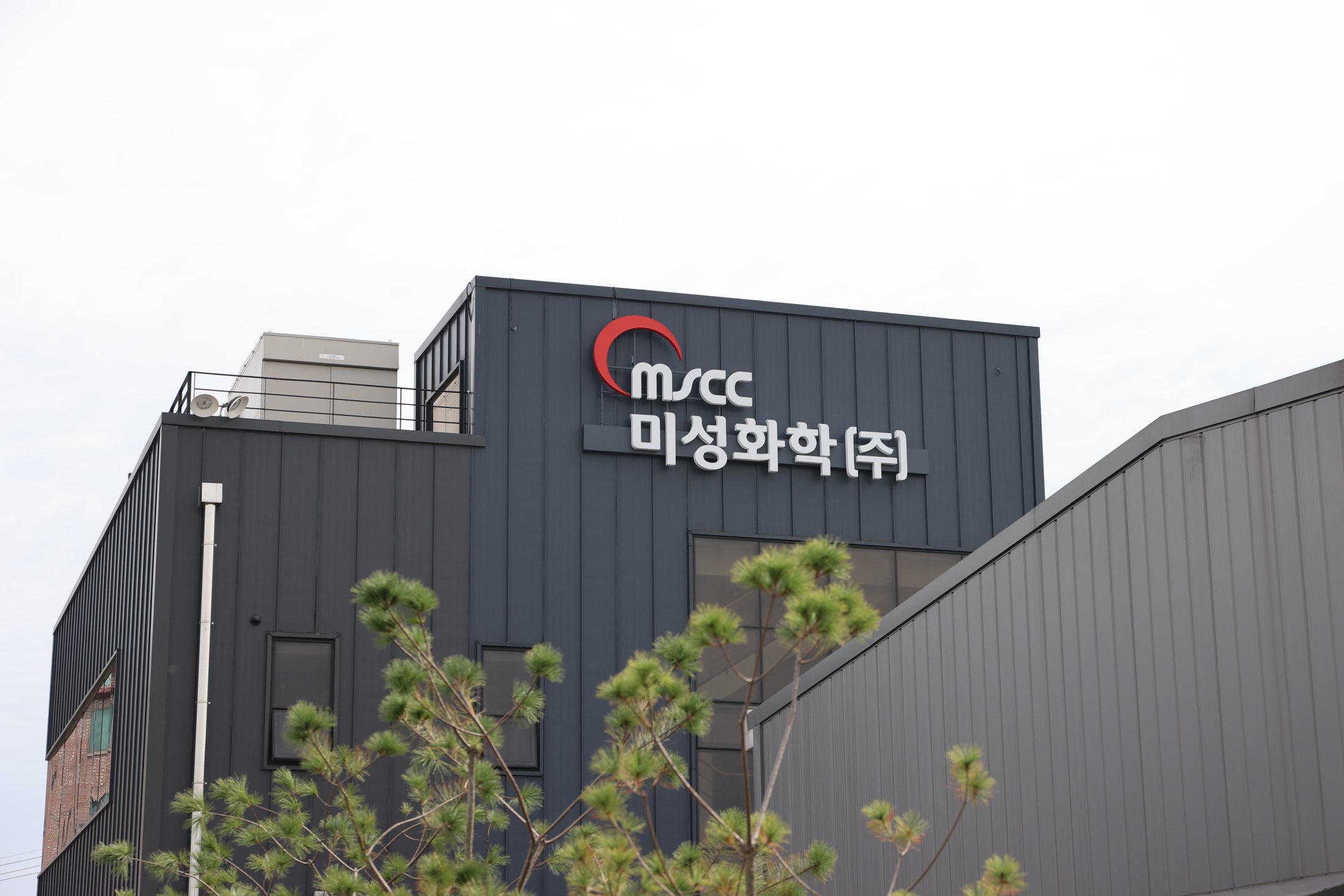 미성화학 화성 공장 전경